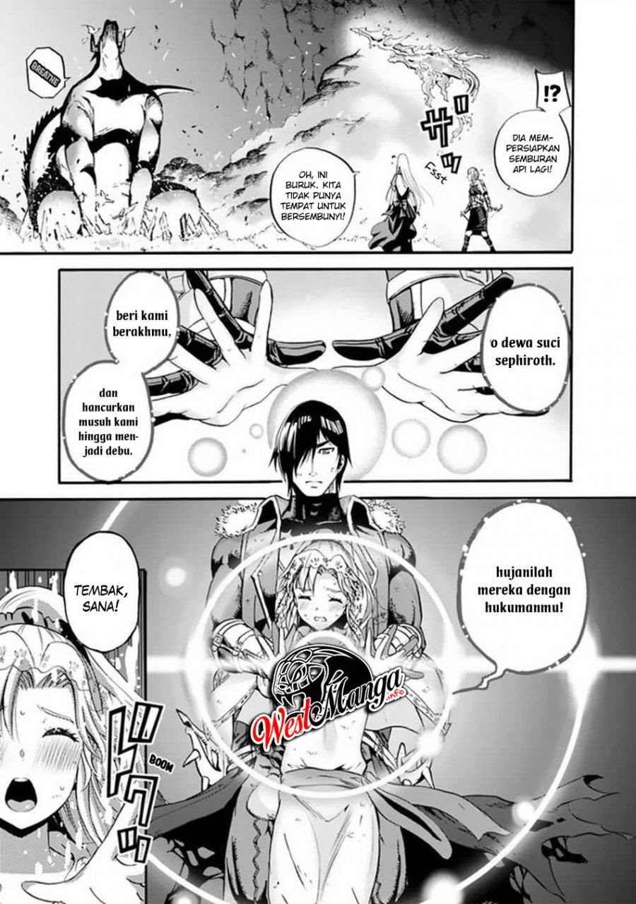 Uragirareta S Rank Boukensha no Ore wa, Aisuru Dorei no Kanojora to Tomoni Dorei dake no Harem Guild o Tsukuru